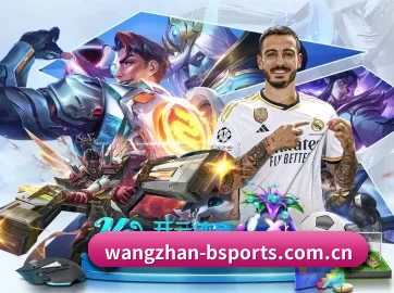 wangzhan-bsports.com.cn APP